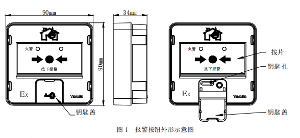 1736500952577649.png image.png