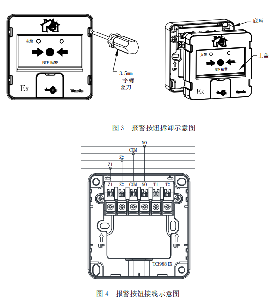 1736501027985176.png image.png