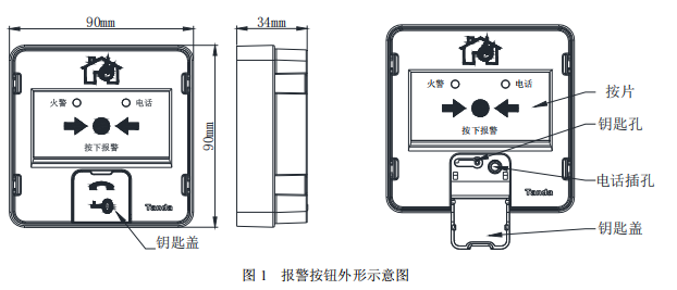 1736501477565540.png image.png