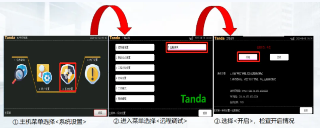 1737018032810440.png image.png