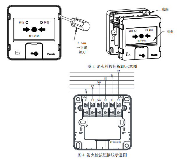 1741158923962924.png image.png