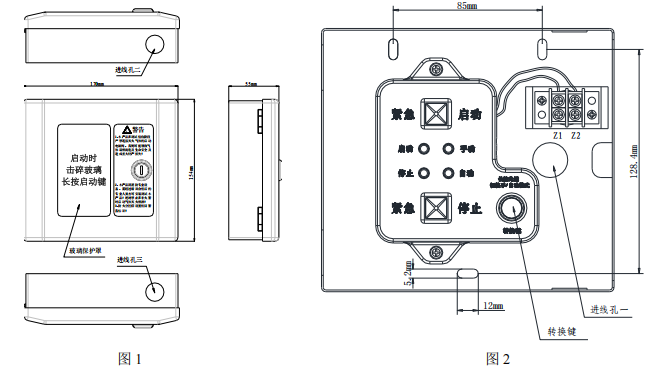 1741760660810662.png image.png