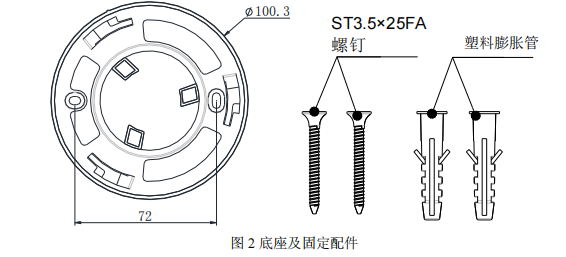 1742629722304584.png image.png