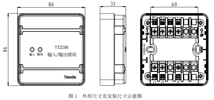 1743236640802624.png image.png