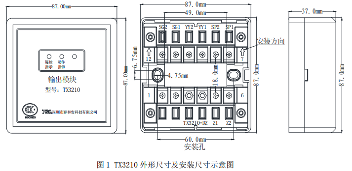 1744965904217600.png image.png