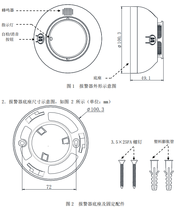 1758172062848707.png image.png